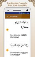 Last 20 Surahs of Holy Quran captura de pantalla 3