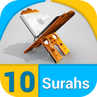 Last 10 Surahs of Quran ไอคอน