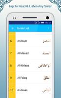 Last 10 Surahs of Quran capture d'écran 2