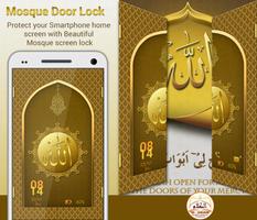 Mosque Door Lock Affiche
