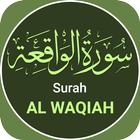 آیکون‌ Surah Al Waqiah