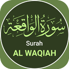 Icona Surah Al Waqiah