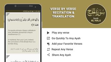 Surah Al Hajj Affiche