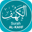 Surah Al Kahf