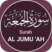 Surah Al Jumua