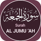 Surah Al Jumua アイコン