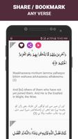 Surah Al Jumua ภาพหน้าจอ 2