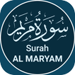 Surah Maryam