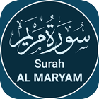 Surah Maryam أيقونة