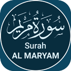 Icona Surah Maryam