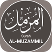 Surah Al Muzammil