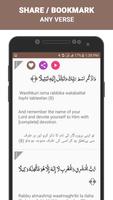 Surah Al Muzammil capture d'écran 2