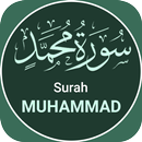 Surah Muhammad APK