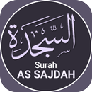 Surah As Sajdah APK