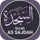 Surah As Sajdah icon
