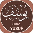 Surah Yusuf APK