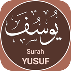 Surah Yusuf ícone