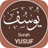 Surah Yusuf icône