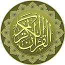 Al Quran Audio+Translation APK