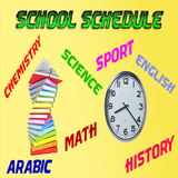 School Schedule Maker icon