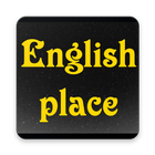 English Place icon