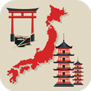 日本历史 aplikacja