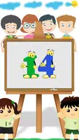 Premier apprentissage Ekran Görüntüsü 1