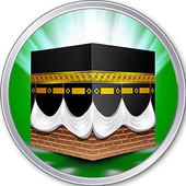 Muslim Taqvimi icon Muslim Taqvimi icon