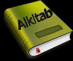 Alkitab الملصق