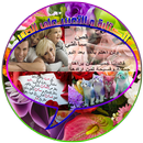 Photoshop image editor 2017 APK