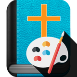 Bible Verse Art آئیکن