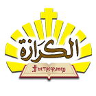 Alkiraza иконка