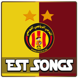 اغاني الترجي التونسي 2018 بدون نت