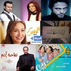 Series TV.Alhayah.مسلسلات 2014 ícone