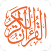 AlMus7af Audio APK