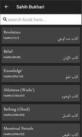 Hadiths : Al-Sihah Al-Sittah screenshot 3