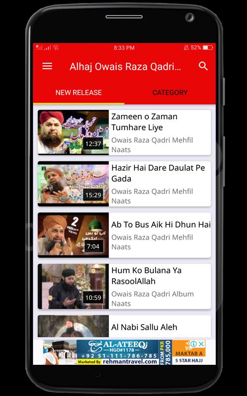 Alhaj Owais Raza Qadri Naats Videos For Android Apk Download - roblox qadri