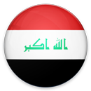 قبولات السادس APK