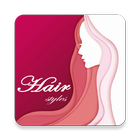 Easy Hair Styles ไอคอน