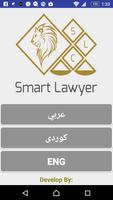 SMART LAWYER CO पोस्टर