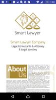 SMART LAWYER CO تصوير الشاشة 2