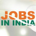 Jobs in India 圖標
