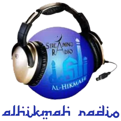 download Alhikmah Radio APK