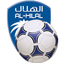 أخبار الهلال APK