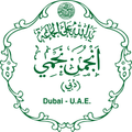 AEN Dubai