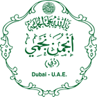 AEN Dubai ícone