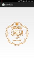 AEN Dubai poster