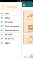 AEN Dubai screenshot 3