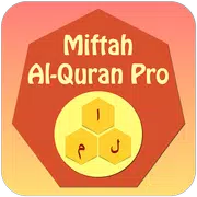 Miftah Al-Quran Pro