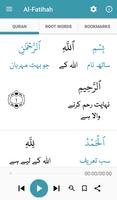 Learn Quran imagem de tela 1